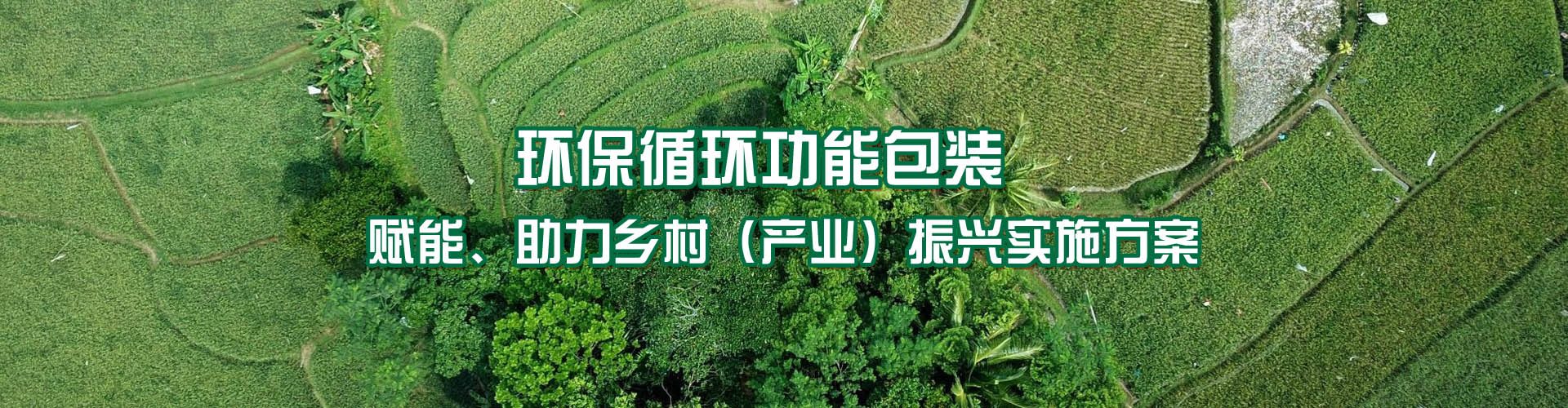 卓龍機械